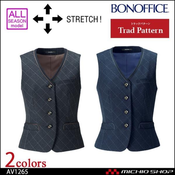 ItBX   BON {}bNXxXg(`FbN) AV1265