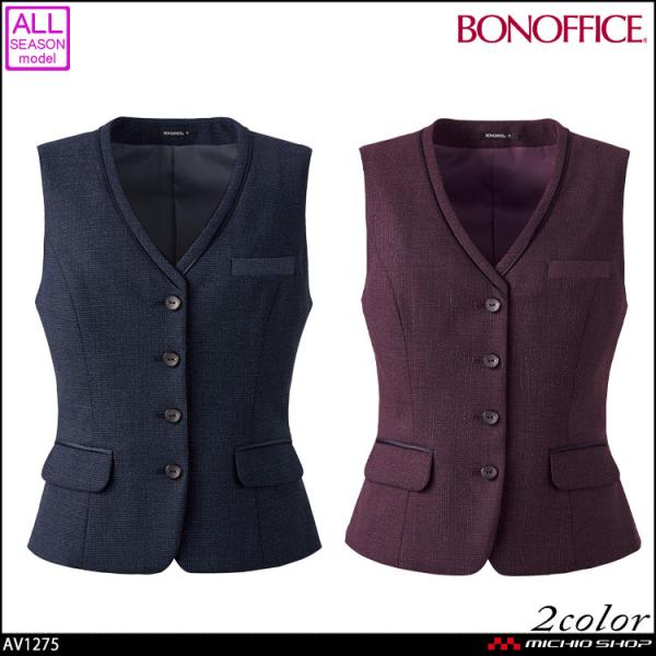 ������ ���� BONOFFICE �{���I�t�B�X �x�X�g AV1275  �傫���T�C�Y17���E19�� A204�V���[�Y �{���}�b�N�X