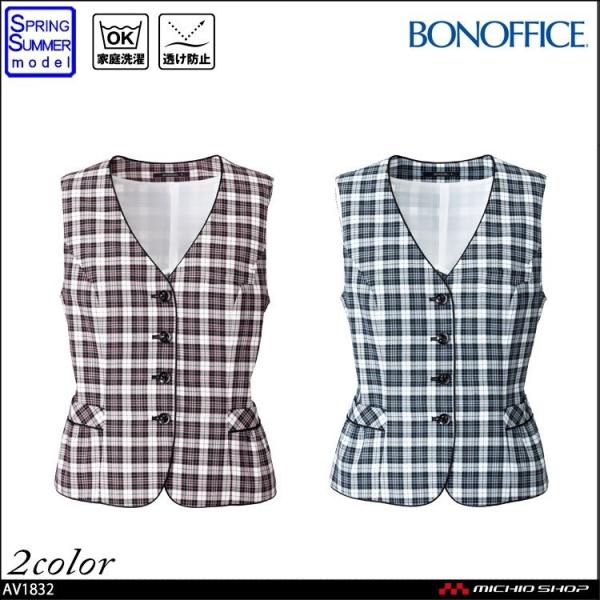 ItBX@  jtH[ BONMAX {}bNX xXg AV1832  傫TCY21