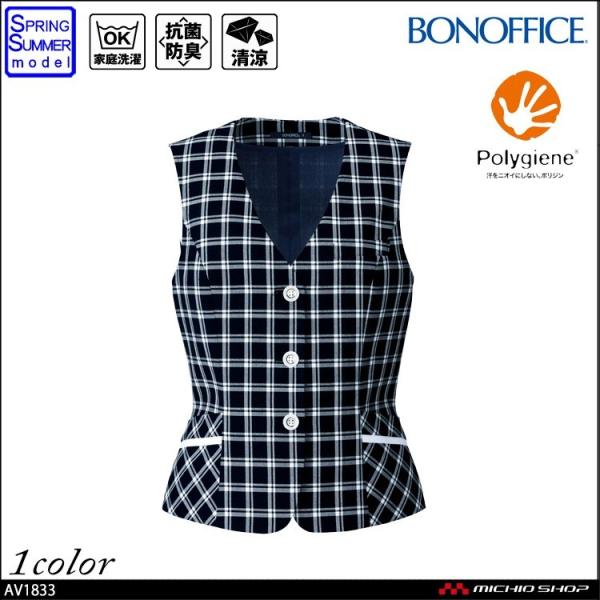 ItBX   jtH[ BONMAX {}bNX xXg AV1833  傫TCY17E19