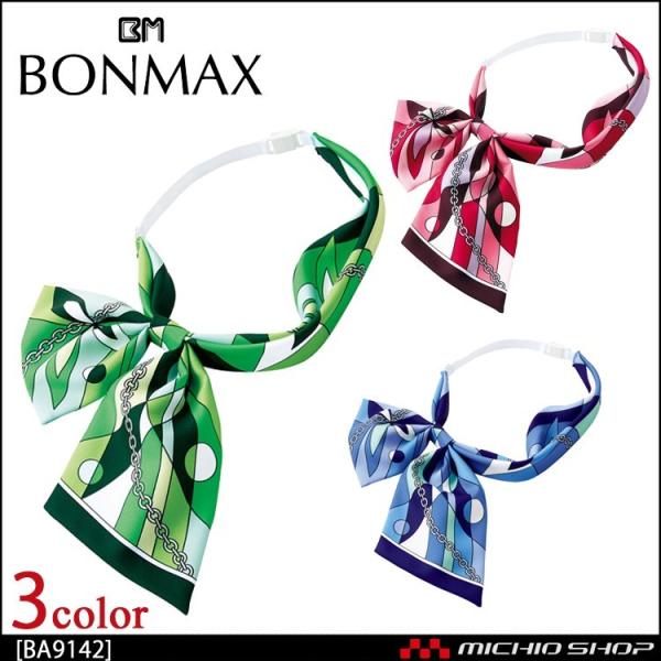   BONMAX {}bNX XJ[t{ BA9142
