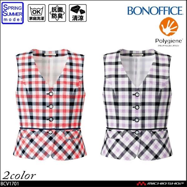   jtH[ BONMAX {}bNX xXg BCV1701  傫TCY17E19