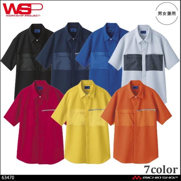 jtH[ WSP Z[ | Cxg Vc(jZbNX) 63470 傫TCY5L