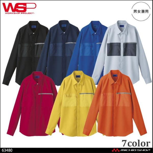 jtH[ WSP Z[ | Cxg Vc(jZbNX) 63480 傫TCY5L