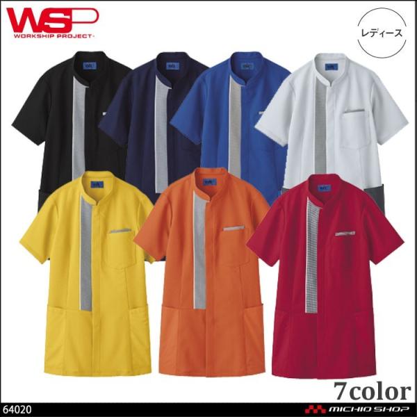 jtH[ WSP Z[ | Cxg `jbN(fB[X) 64020 傫TCY5L