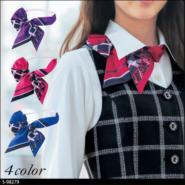 ItBX   selery Z[XJ[t