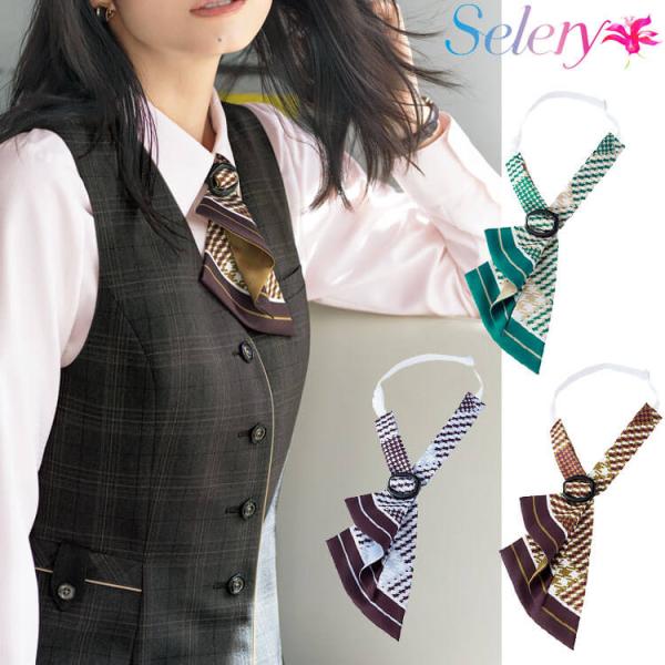 ■素材：ポリエステル100%(再生ポリエステル100%)※取り寄せ商品、在庫有無、納期後日連絡