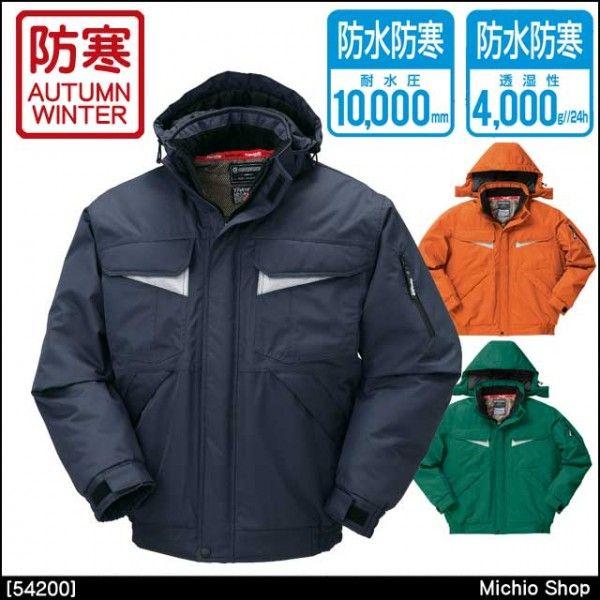 �h���� ��ƕ� �N���_���} �h���h���W�����p�[ 54200 5L�E7L KURODARUMA