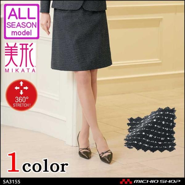 󒍐Y@ItBX   SELECT STAGE _n{X `ACXJ[g SA315s