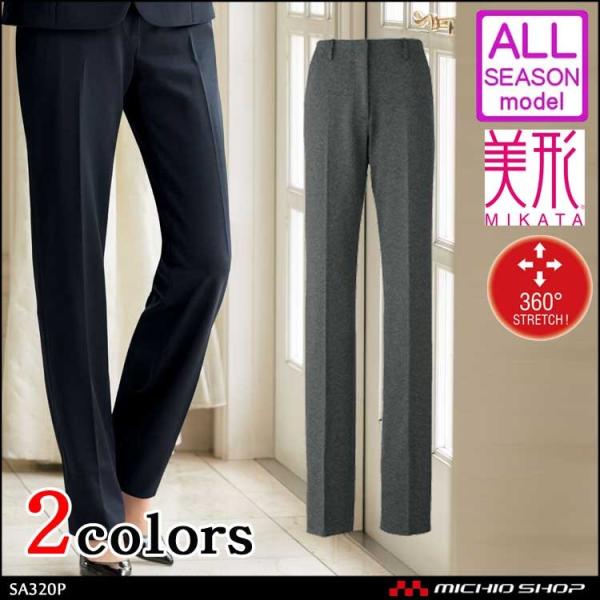 �I�t�B�X ������ ���� SELECT STAGE �_�n�{�X ���`�p���c SA320P