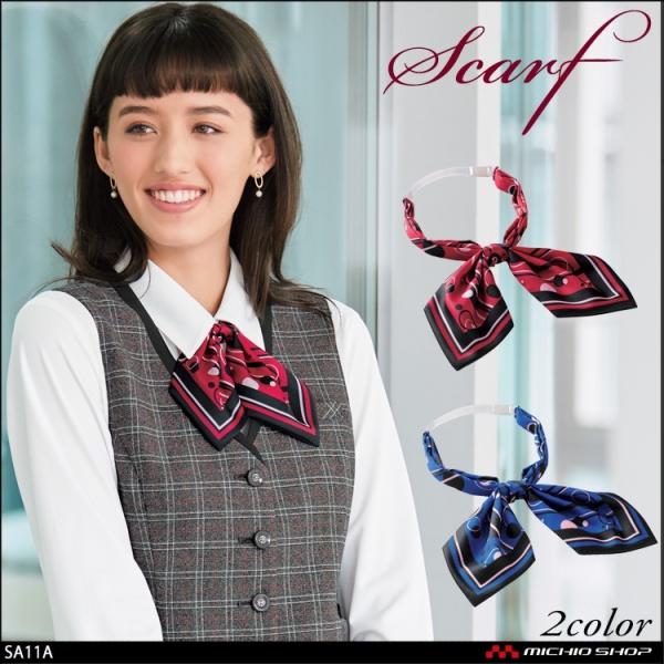 ItBX   ZNgXe[W _n{X XJ[t^C