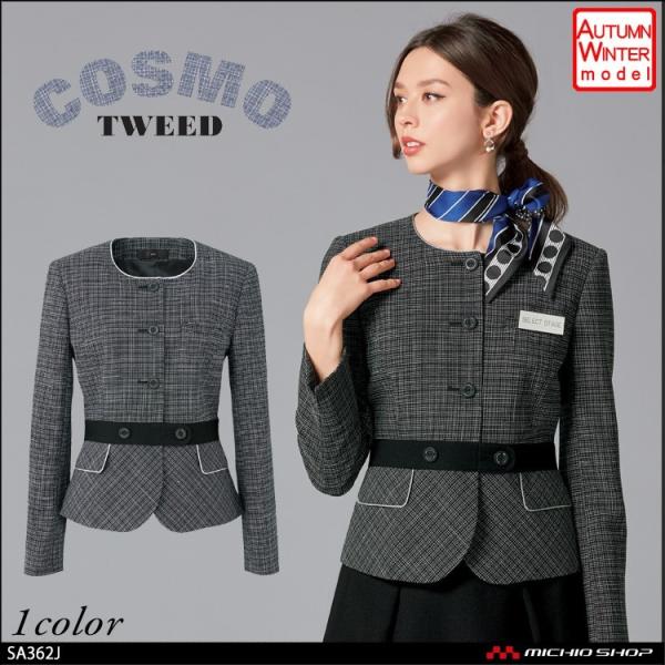   ZNgXe[W _n{X `WPbg SA362J