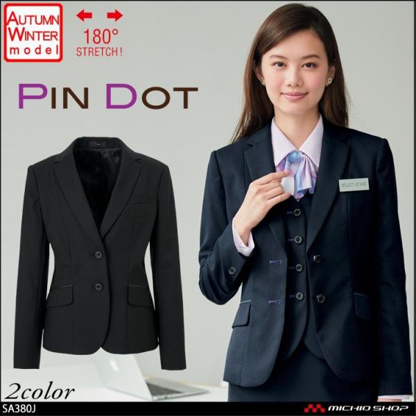 �I�t�B�X ���� ���f�B�[�X �Z���N�g�X�e�[�W �_�n�{�X ���` �W���P�b�g SA380J