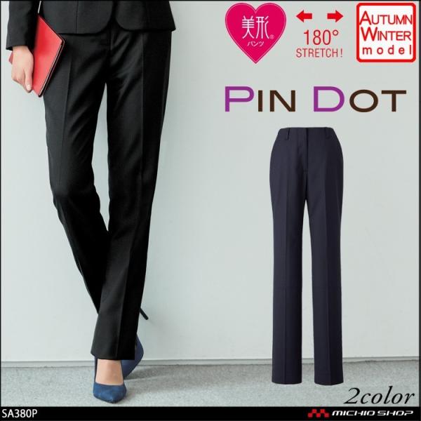 �I�t�B�X ���� ���f�B�[�X �Z���N�g�X�e�[�W �_�n�{�X ���` �p���c SA380P  �傫���T�C�Y17���E19��