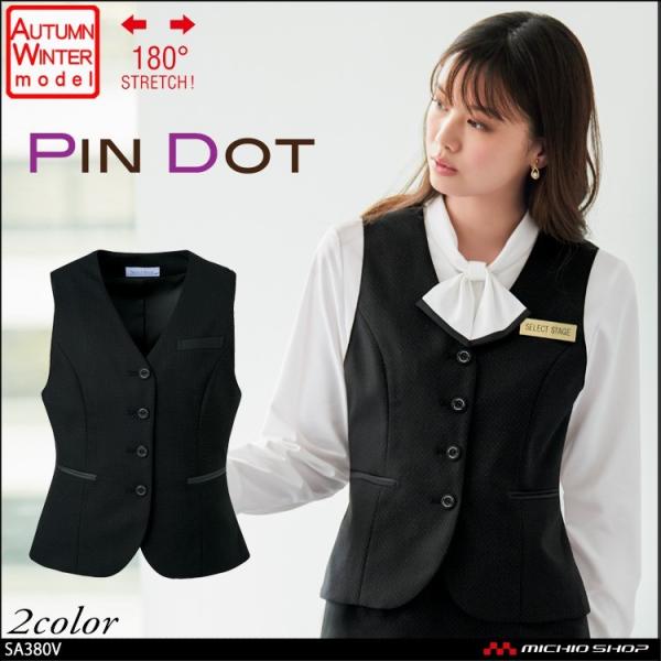 �I�t�B�X ���� ���f�B�[�X �Z���N�g�X�e�[�W �_�n�{�X �x�X�g SA380V