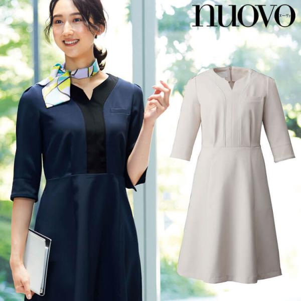 おもてなし 制服 受付 接客 フォーク ヌーヴォ FOLK×nuovo ワンピース 3022SC サイズSS〜4L michioshop_553022sc