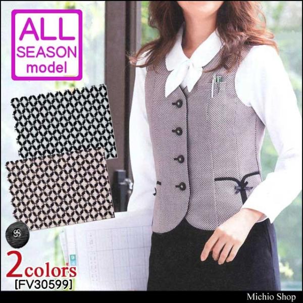 ItBX   tH[N k[H xXg FV30599 FOLK nuovo