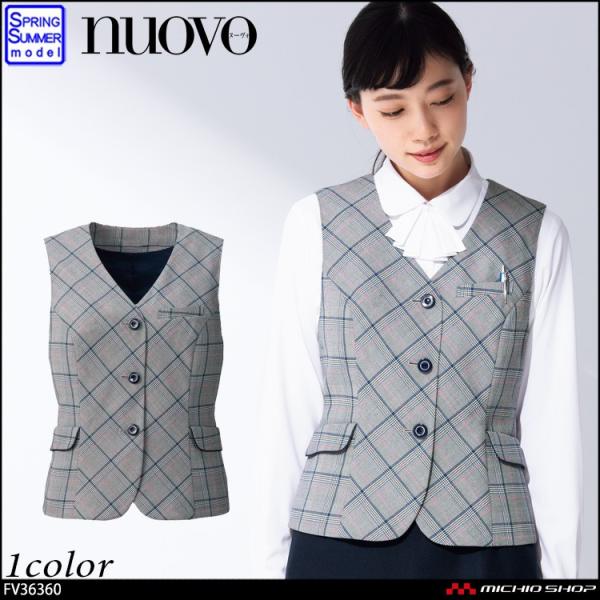   tH[N k[H FOLK nuovo xXg FV36360