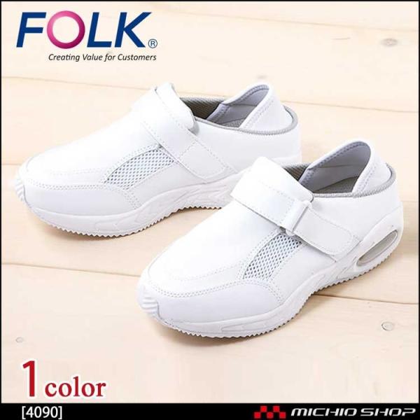   Ō  FOLK tH[N V[YGApbN 4090