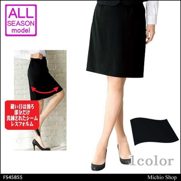 ItBX   tH[N k[H ^CgXJ[g FS45855 FOLK nuovo