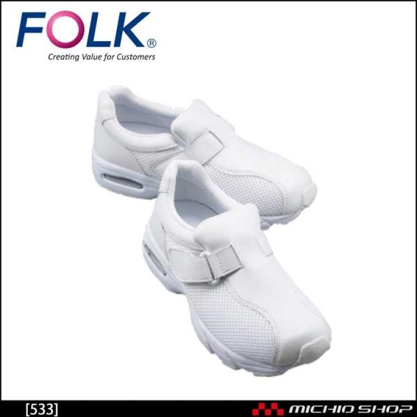   Ō  FOLK tH[N V[YVFX^[X|[c 533 zCg