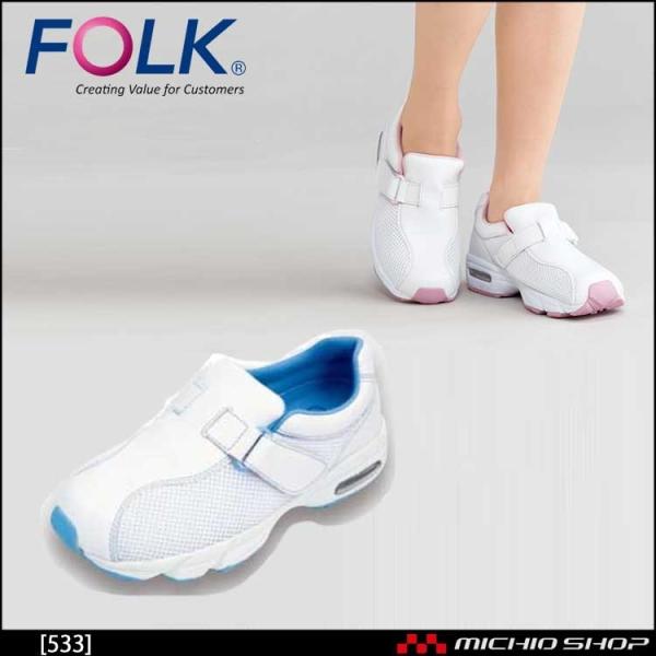   Ō  FOLK tH[N V[YVFX^[X|[c 533 u[EsN