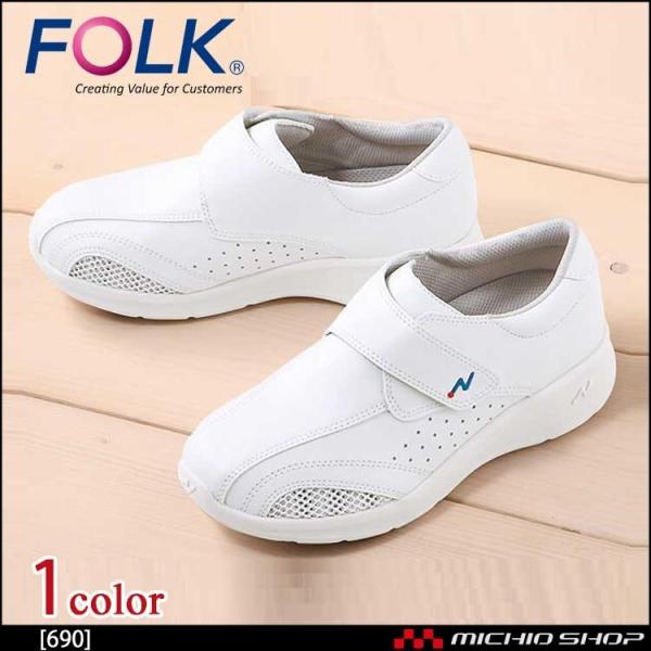   Ō  FOLK tH[N V[YCYi|X 690