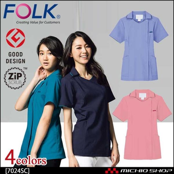   Ō  FOLK tH[N WbvXNu GOOD DESIGNfBXWbvXNu 7024SC