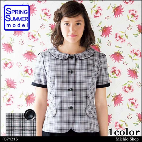 ItBX   tH[N k[H I[o[uEX FB71216 FOLK nuovo 532P26Feb16