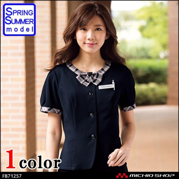 ItBX   tH[N k[H I[o[uEX FB71257 FOLK nuovo t