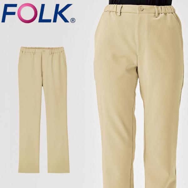 ��� ��� �Ō�  ���� FOLK �t�H�[�N �p���c CK301