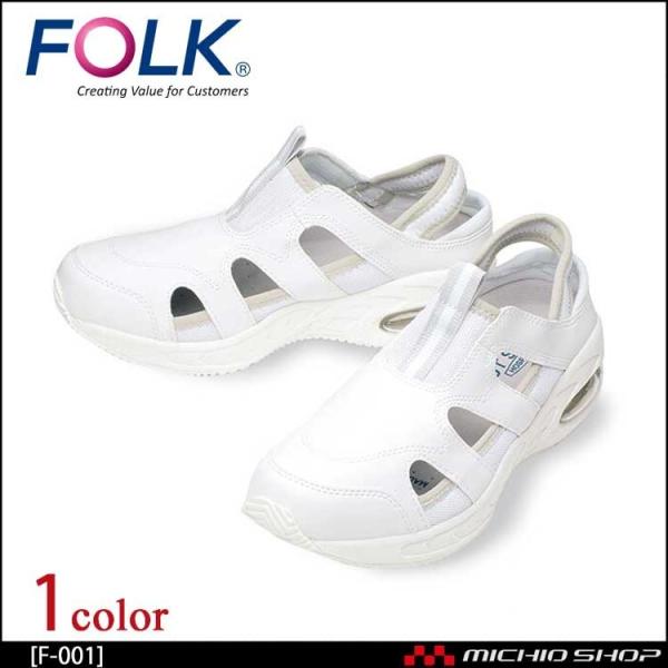   Ō  FOLK tH[N V[Yi[XtBbgI F-001