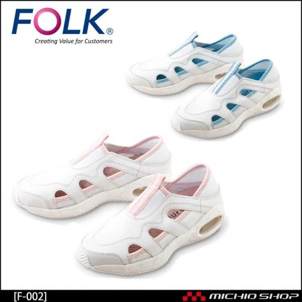   Ō  FOLK tH[N V[Yi[XtBbgII F-002 u[EsN