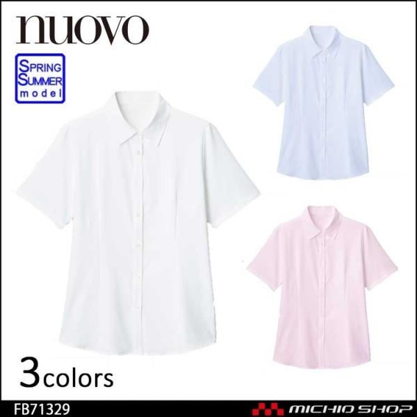 ItBX   tH[N k[H FOLK nuovouEX fB[X FB71329  傫TCY19E21E23