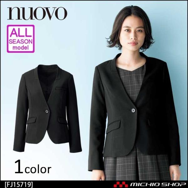 ItBX   tH[N k[H FOLK nuovoWPbg FJ15719