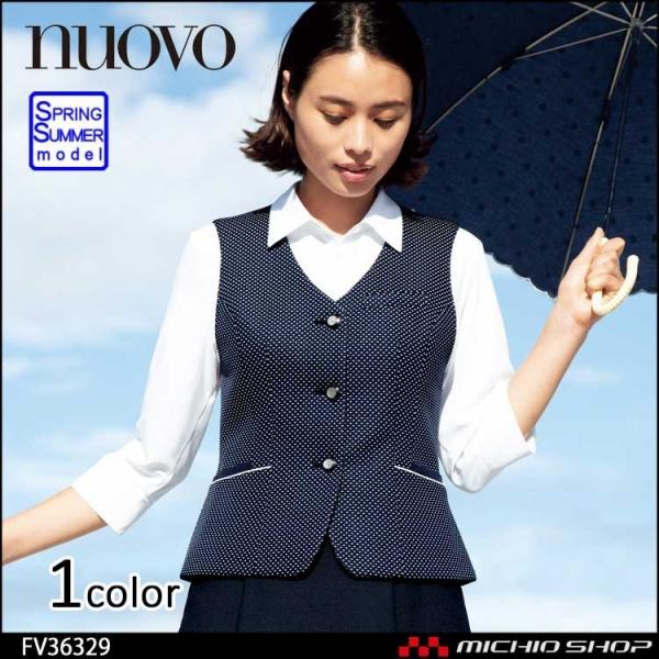 ItBX   tH[N k[H FOLK nuovoxXg fB[X FV36329