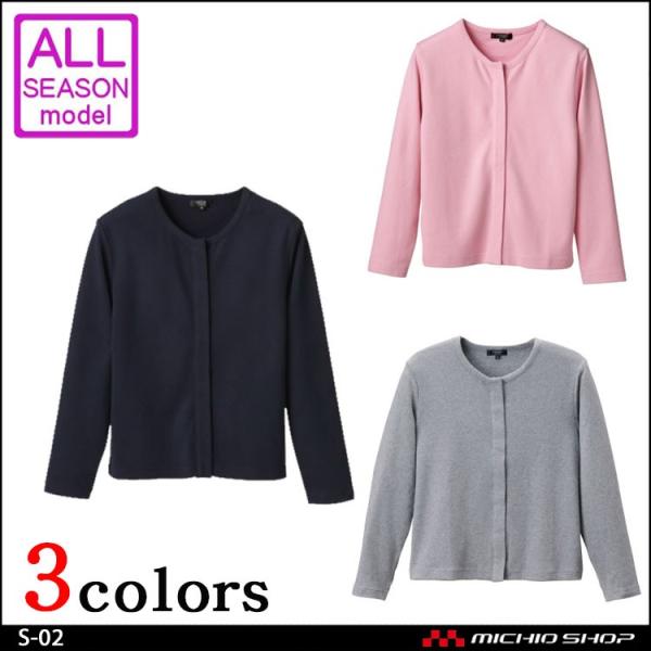 ItBX  i[XŌ앞 D-PHASE Xibv{^J[fBK S-02 ItBXjtH[X[crWlXJWAItBX 