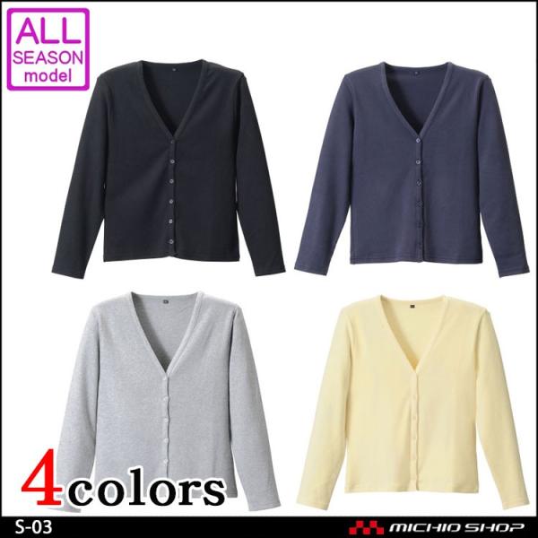 ItBX  i[XŌ앞 D-PHASE VlbNJ[fBK S-03 ItBXjtH[X[crWlXJWAItBX 