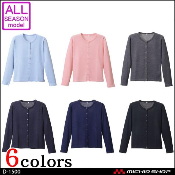 ItBX  i[XŌ앞 D-PHASE RsێJ[fBK D-1005 ItBXjtH[X[crWlXJWAItBX 