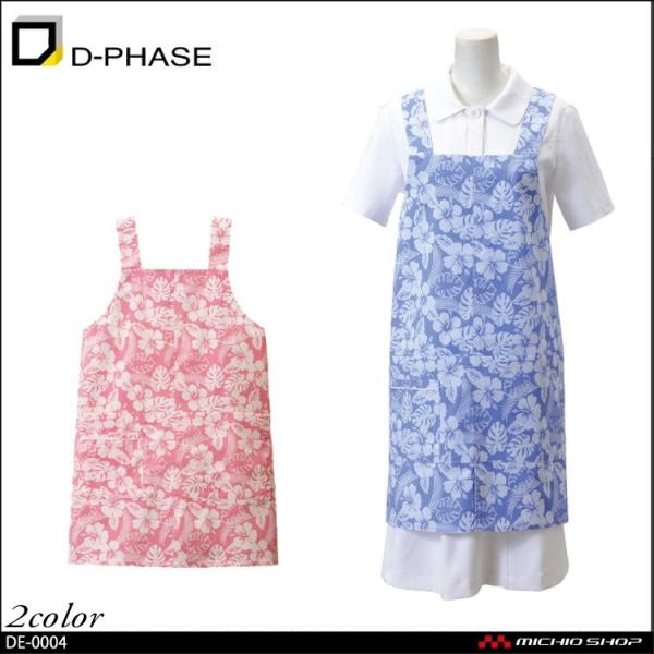 jp    fB[tFCY AnGv(H^) DE-0004