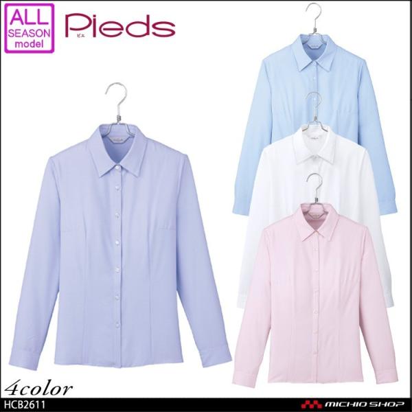 �I�t�B�X ������ ���� pieds �s�G aitoz �����u���E�X  HCB2611 �傫���T�C�Y21���E23��