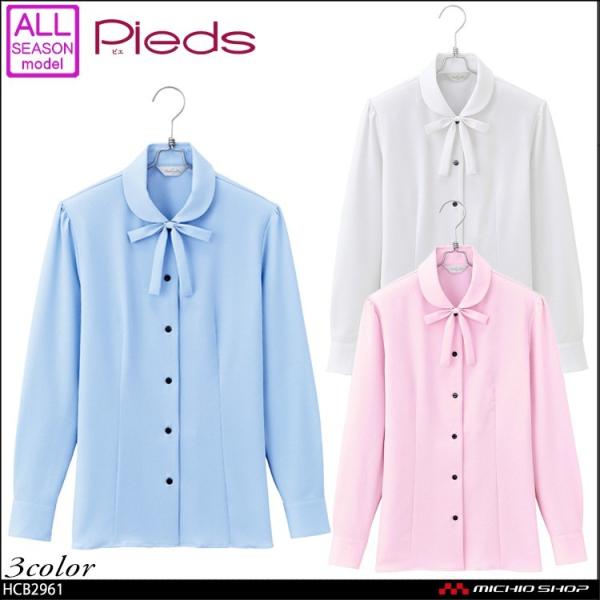 ItBX   pieds sG aitoz uEX  HCB2961 傫TCY17E19