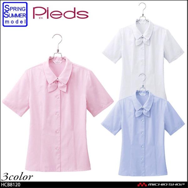 ItBX   pieds sG aitoz uEX HCB8120 傫TCY21E23