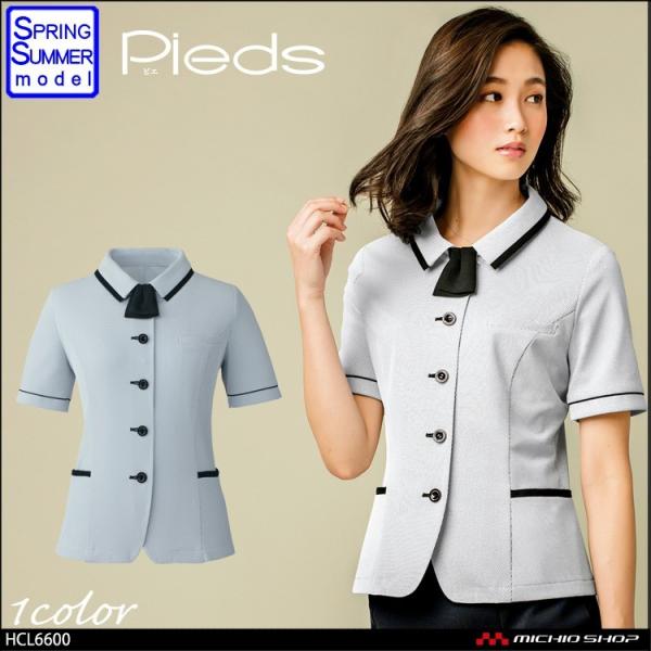 �I�t�B�X ������ ���� pieds �s�G aitoz �I�[�o�[�u���E�X HCL6600  �傫���T�C�Y17���E19��