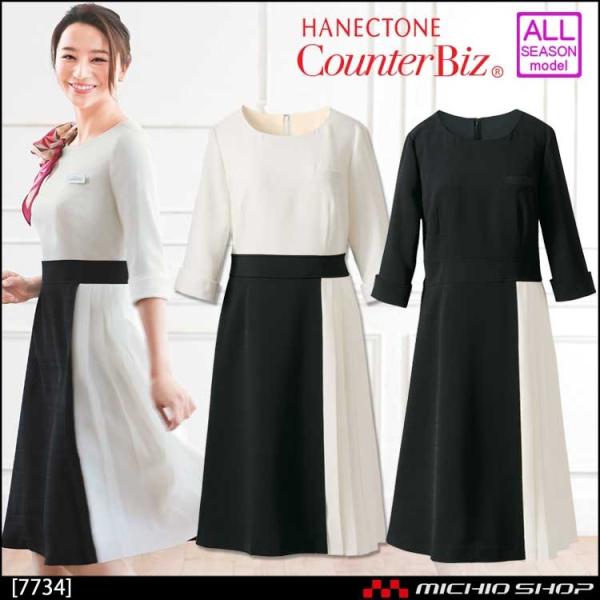 ĂȂ t nlNg[ s[X 7734  Vh[`FbN