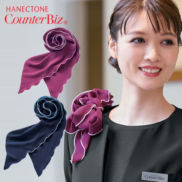 ĂȂ  nlNg[ XJ[t 8094