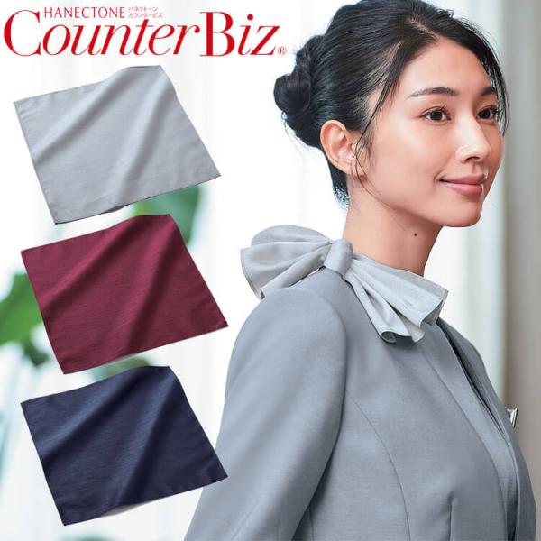 ■素材シャンタン(ポリエステル100%)■サイズ27cm×27cm※取り寄せ商品、在庫有無、納期後日連絡