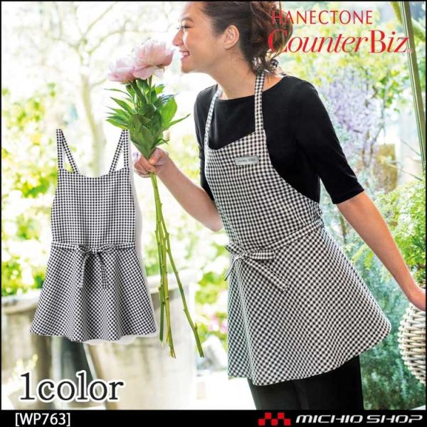 GXe T  nlNg[yvGv WP763