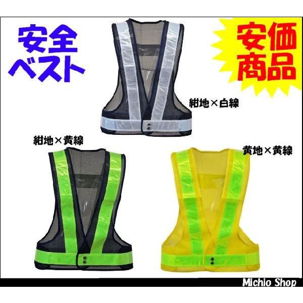 ƕEƒ ~YPC SxXg 5917502