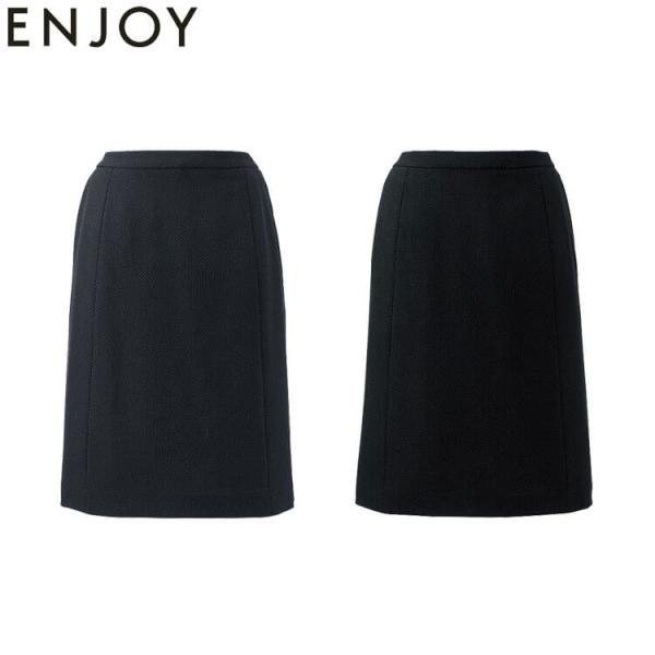 事務服 制服 ENJOY エンジョイ オフィス カーシーカシマ セミタイトスカート EAS963 サイズ5号〜21号 エアスウィングスーツドット カーシーカシマ 事務服 制服 ENJOY エンジョイ オフィス セミタイト